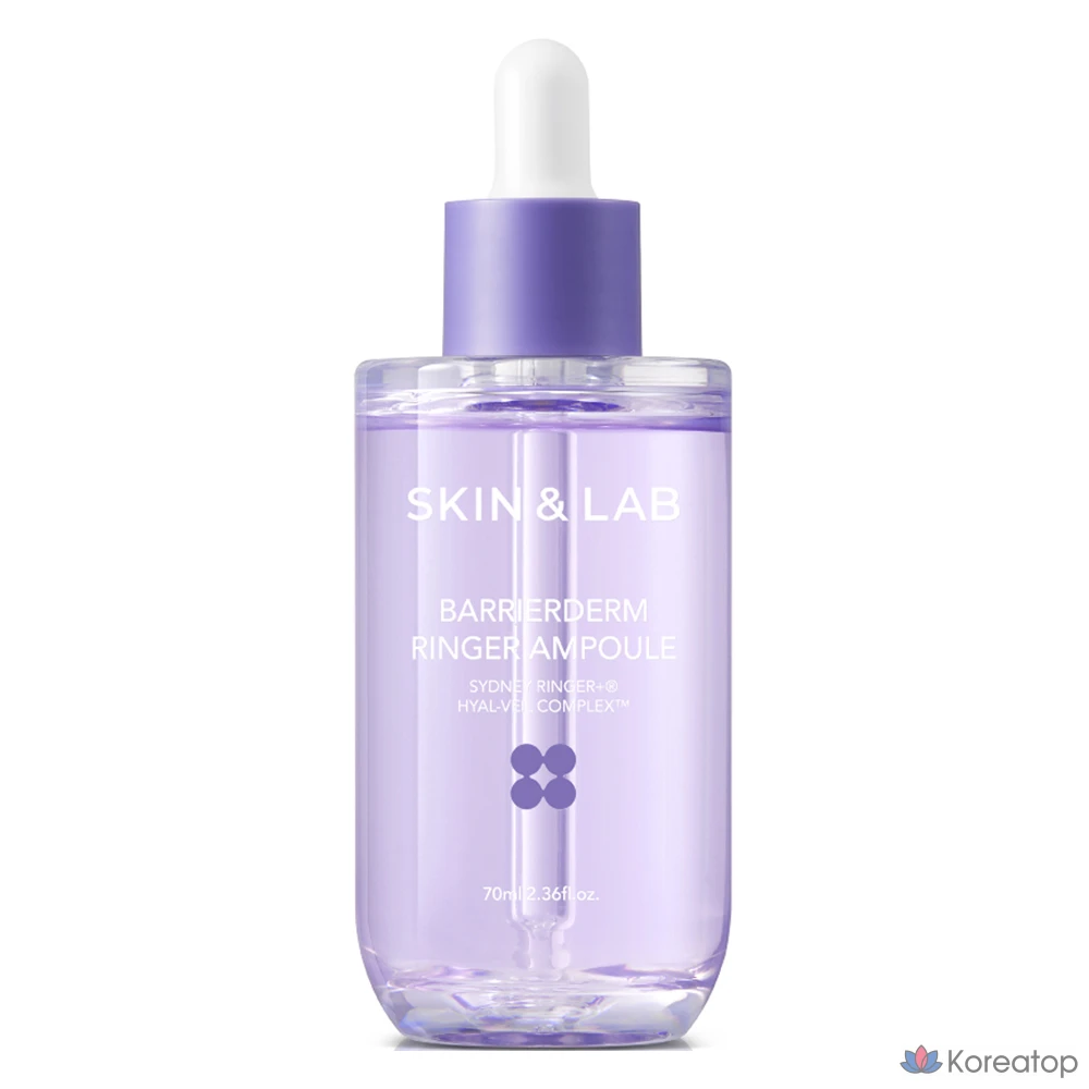 Ампула с раствором Рингера SKIN&LAB Barrierderm, 70 мл, 1 шт.