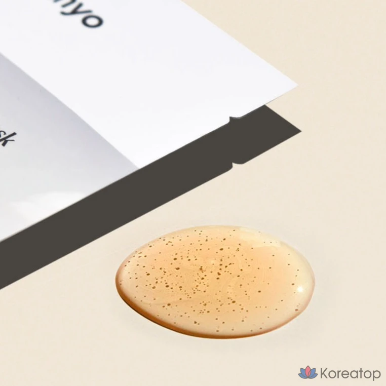 Набор ампул-масок Manyo Factory Bifida Biome, 30 г, 1 упаковка, 80 штук., фото 3