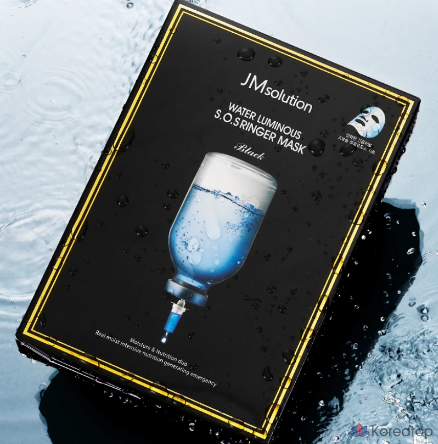 Маска-колокольчик JM Solution Water Glow SOS Ringer Mask, черная, 10 штук, 1 штука.