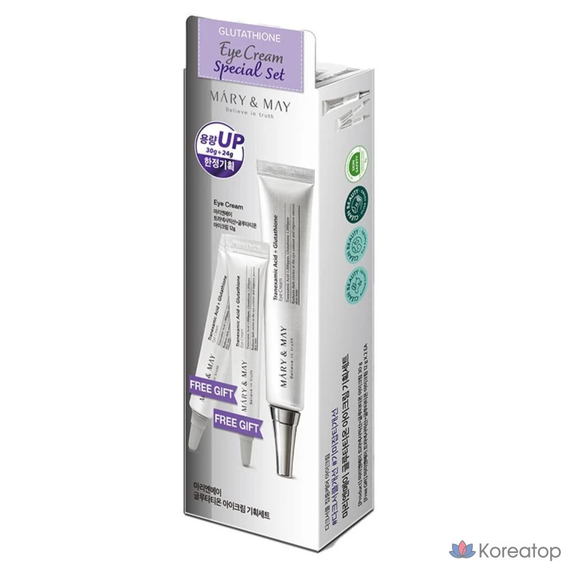 Крем для глаз Marienmay с транексамовой кислотой и глутатионом, 30 г, 1 шт.