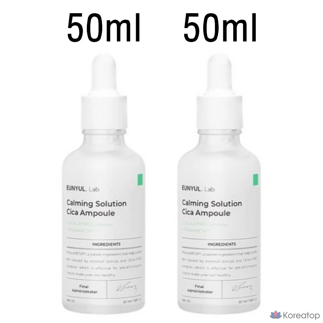 Успокаивающий раствор Eunyul Lab Cica в ампулах, 100 мл, 1 шт.