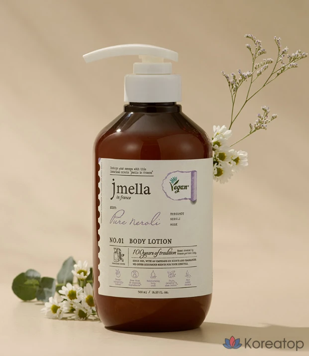 J.Mella Веганский лосьон для тела Pure Neroli с апельсином и нероли, 1 шт., 500 мл.