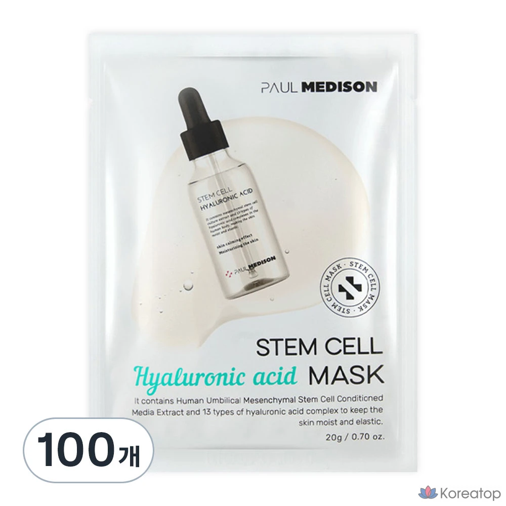 Маска PAUL MEDISON с гиалуроновой кислотой и стволовыми клетками, 100 штук, 1 упаковка.