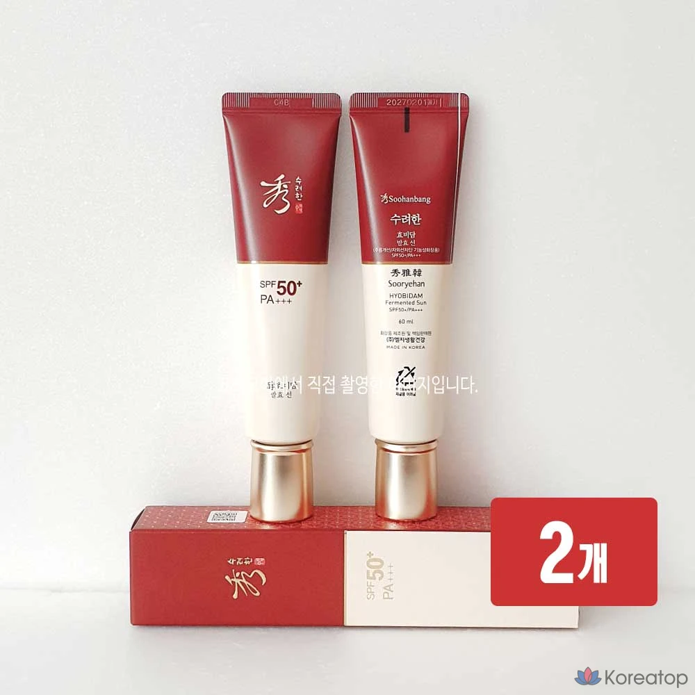 Ферментированный солнцезащитный крем Sooryehan Hyobidam, 120 мл, 1 шт.