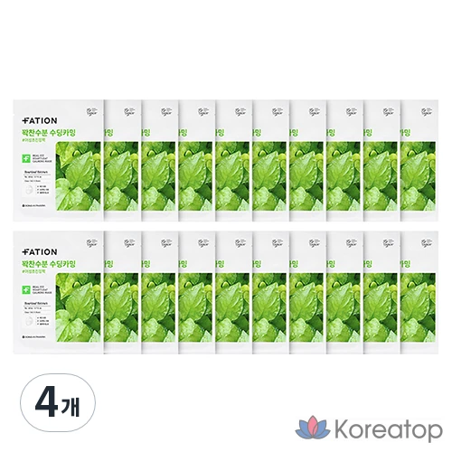 Успокаивающие маски для лица Party On Real Fit Eoseongcho, 23 мл, 20 штук, 4 упаковки.