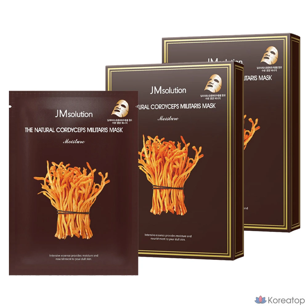 JM Solution Натуральная увлажняющая маска с кордицепсом (Cordyceps Sinensis), 30 мл, 10 штук, 2 упаковки.