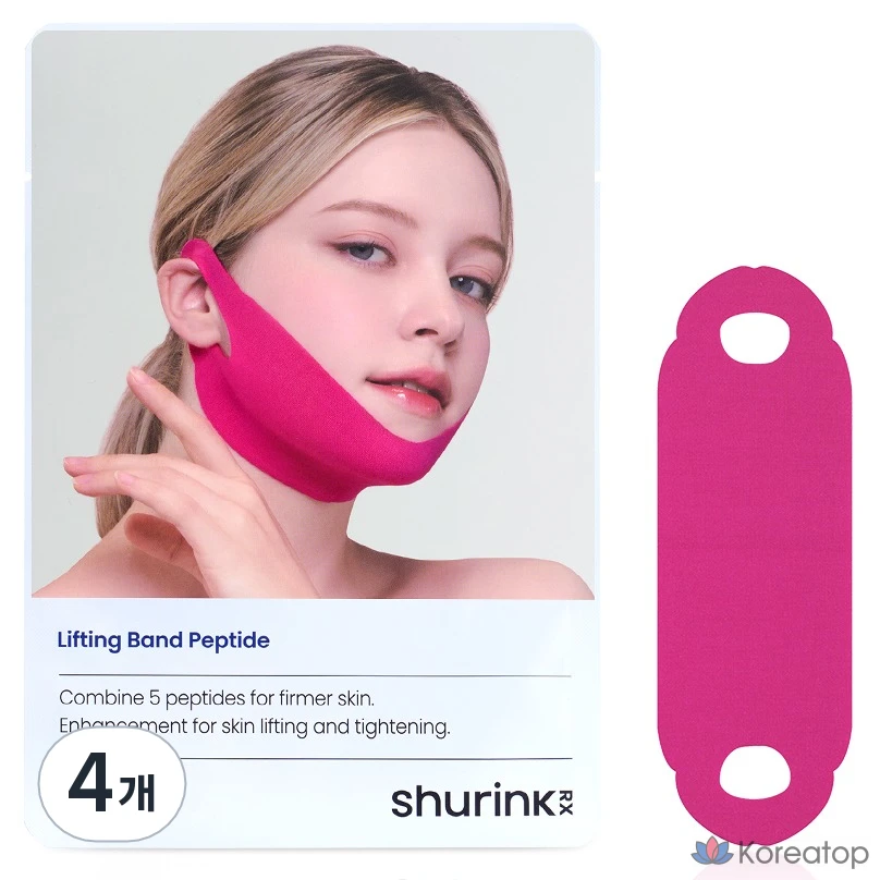 Пептидные эластичные ленты ShrinkRX Lifting Band, 10 г, 1 упаковка, 4 упаковки