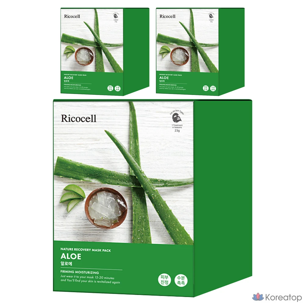 Набор восстанавливающих масок Ricocell Nature Recovery Mask Pack с алоэ вера, 30 штук, 3 упаковки.