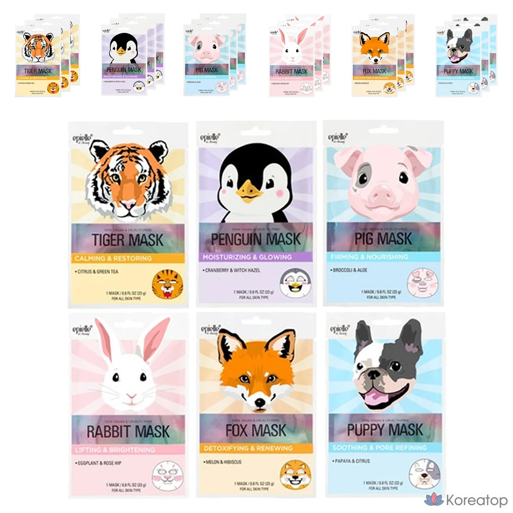 Набор масок Epielle с изображениями животных, 6 штук