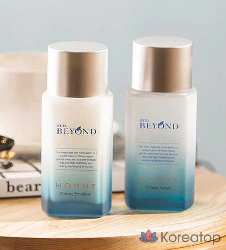 Набор базовой косметики BEYOND Homme Fitness (2 предмета, 3 предмета), фото 6
