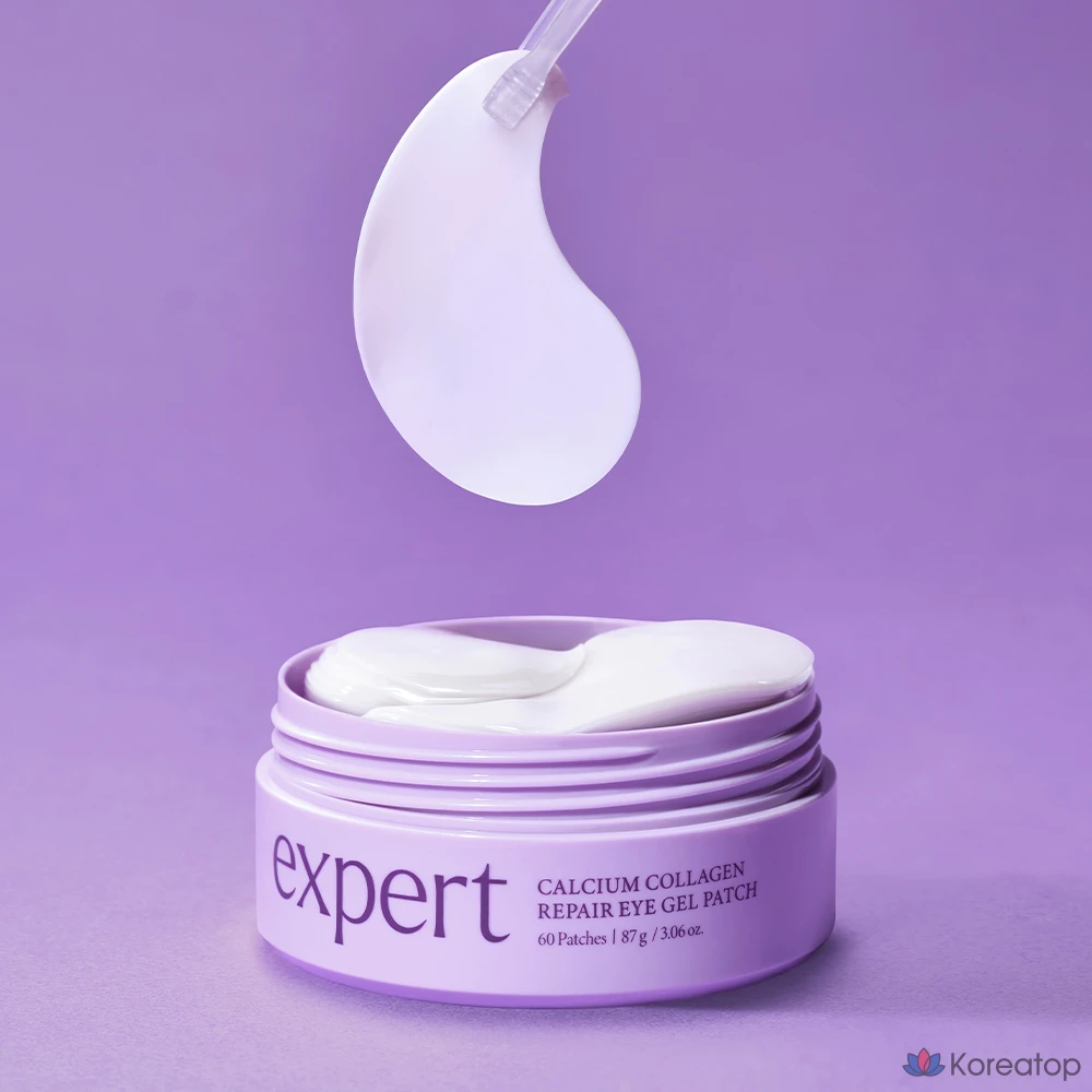 Гелевые патчи для глаз Ariel Expert с кальцием и коллагеном для восстановления кожи вокруг глаз, 1 шт., 60 штук.