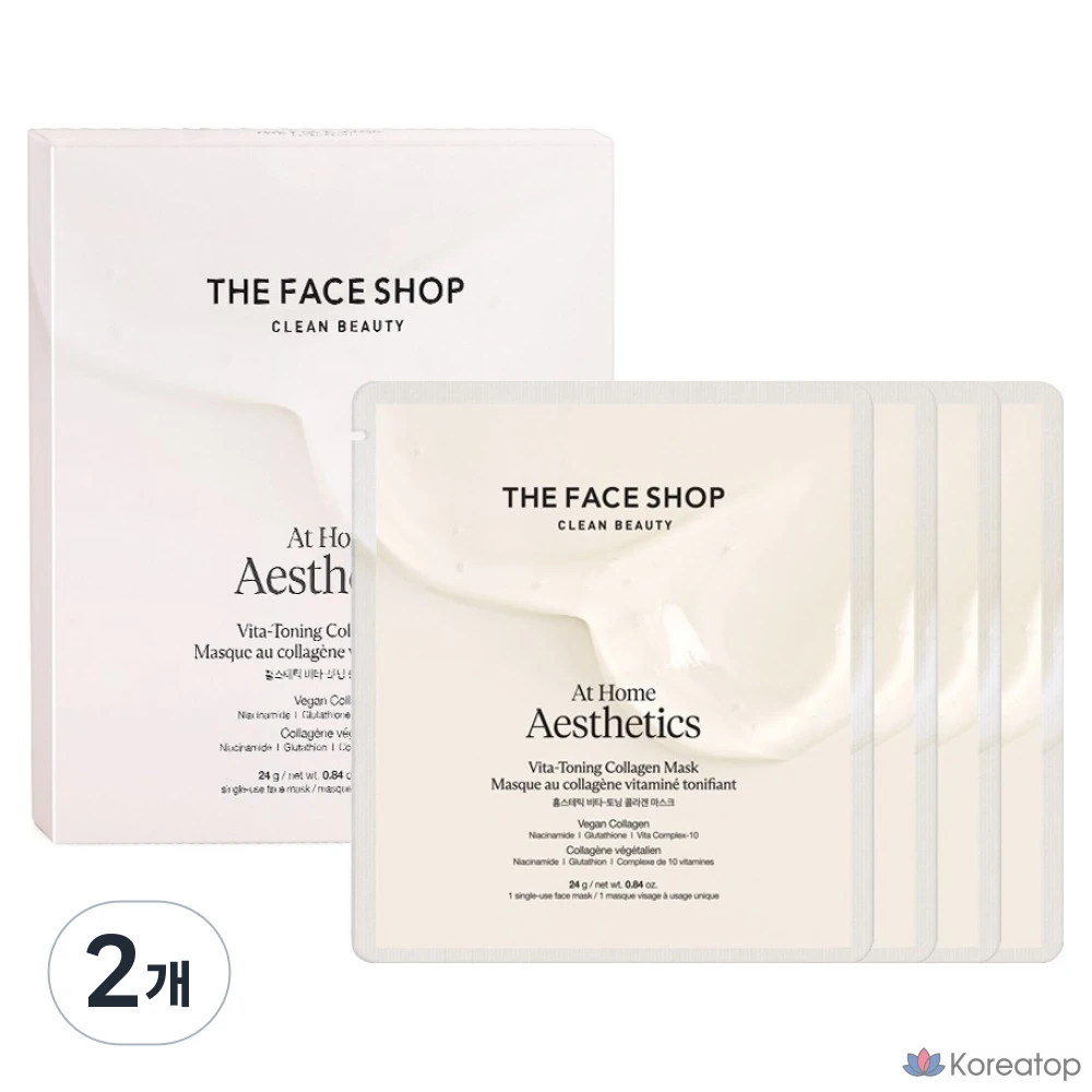 Тонирующая коллагеновая маска для лица The Face Shop Home Aesthetic Vita, 4 упаковки, 2 упаковки