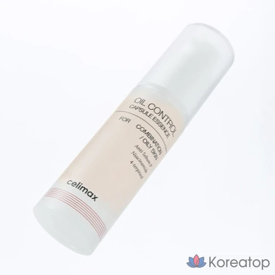 Капсулы-эссенции для контроля жирности кожи Cellimax, 30 мл, 1 шт.