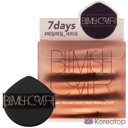Набор из 7 спонжей HANSKIN Blemish Cover 7days Puff, разные цвета, по 1 шт.