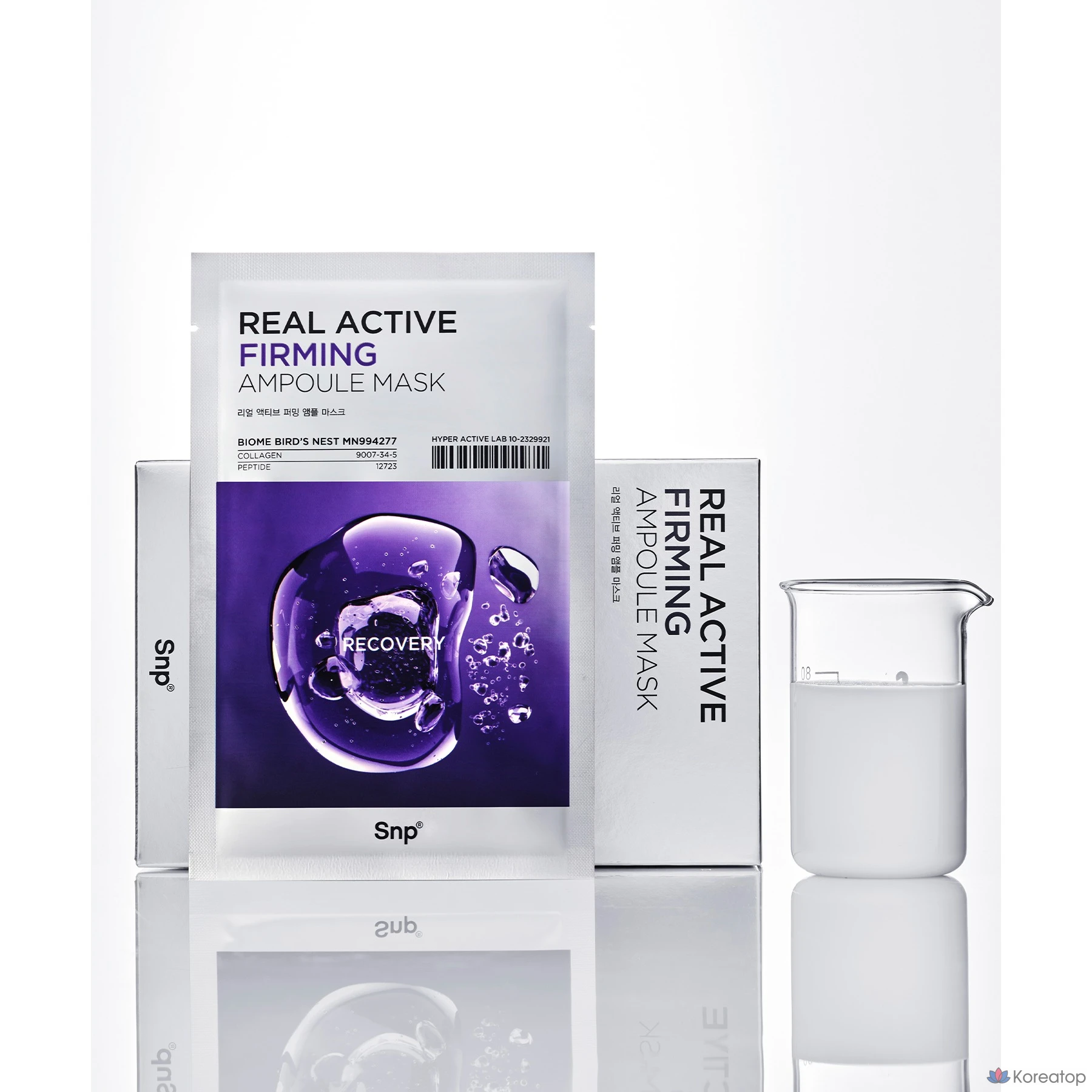 Набор ампульных масок SNP Real Active Firming Elasticity, 5 штук, 3 упаковки., фото 2