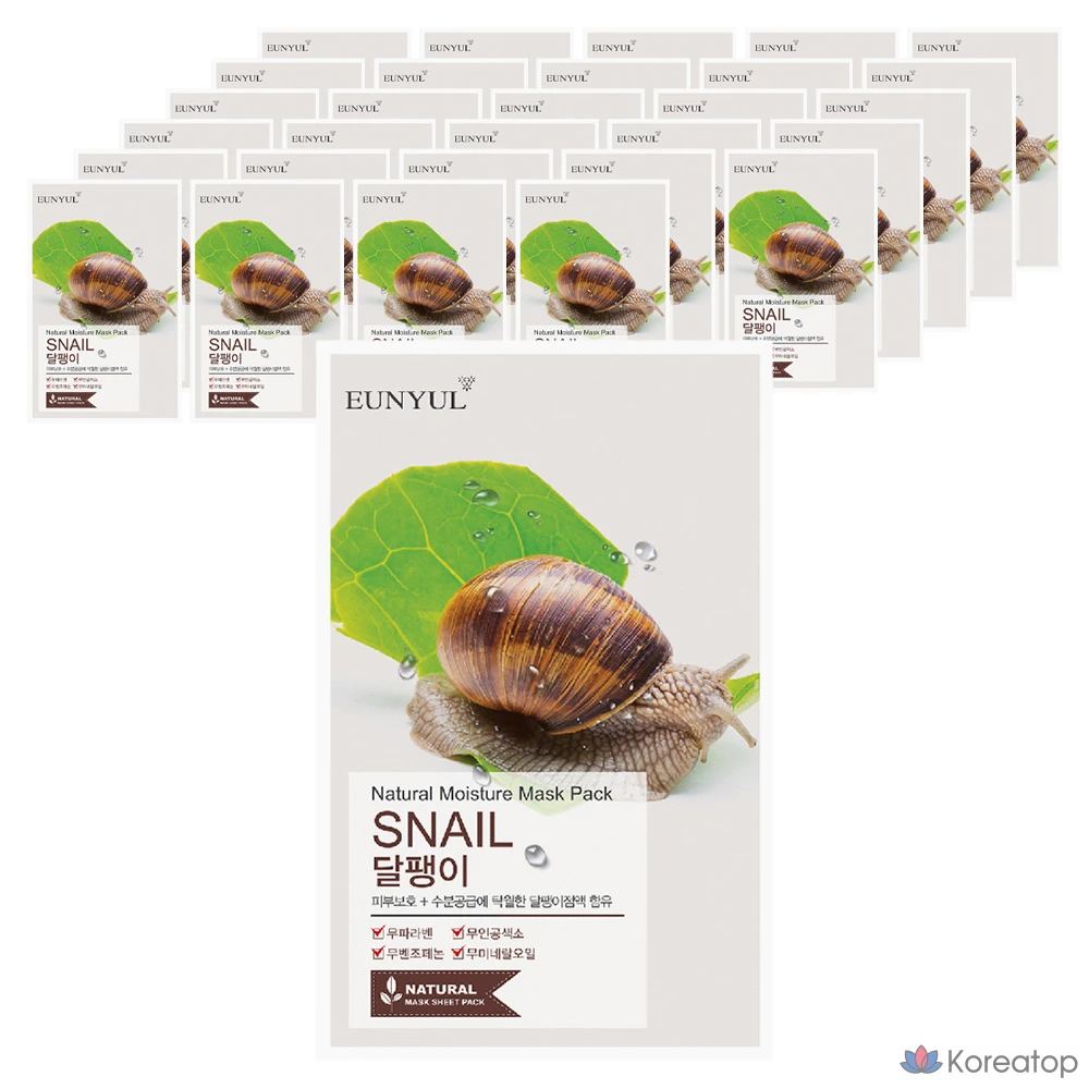 Натуральная маска для лица Eunyul с экстрактом улитки, 1 упаковка, 100 листов.