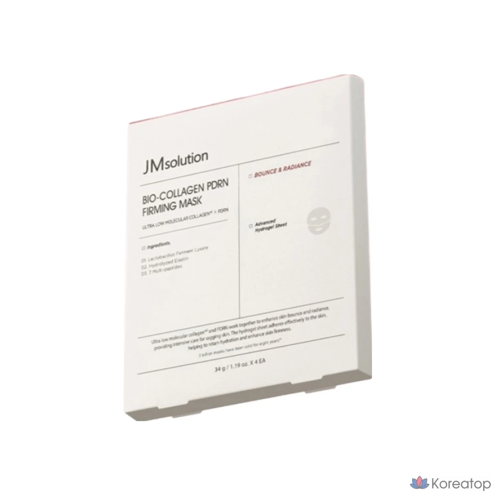 JM Solution Bio Collagen PDRN Firming Mask Pack 34g, 4 Pack, 2 Pack, фото 3