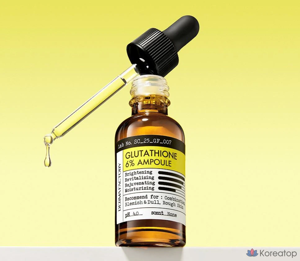 Ампула с глутатионом Derma Factory, 30 мл, 1 шт.