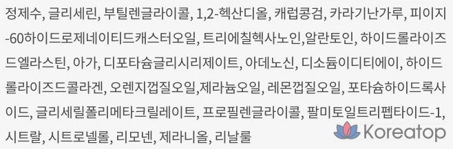 Dr. Jart+ Dermask Intrajet Wrinkleless Solution, 5-pack, 4-pack, фото 5