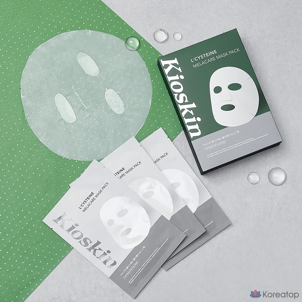 Тканевая маска для лица KIOKSIN Hyaluronic Acid Spot Patch Mask, 20 шт., фото 3