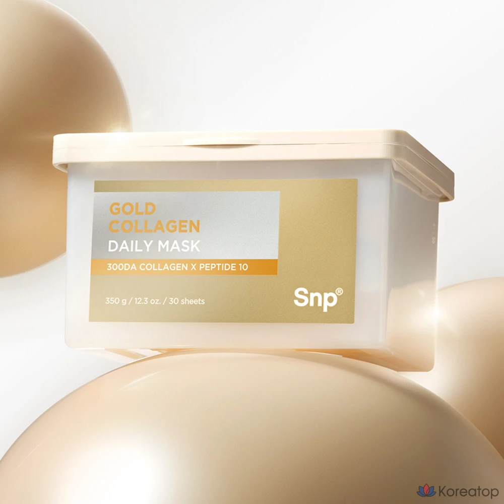 Набор из 30 масок SNP Gold Collagen Daily Extract Mask Pack, 350 г., фото 6