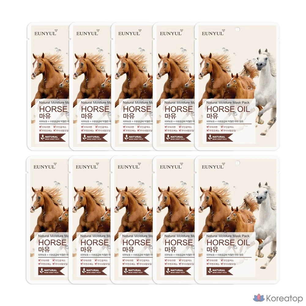 Набор натуральных масок для лица Eunyul Natural Mayu Mask Pack, 20 штук, 1 упаковка.