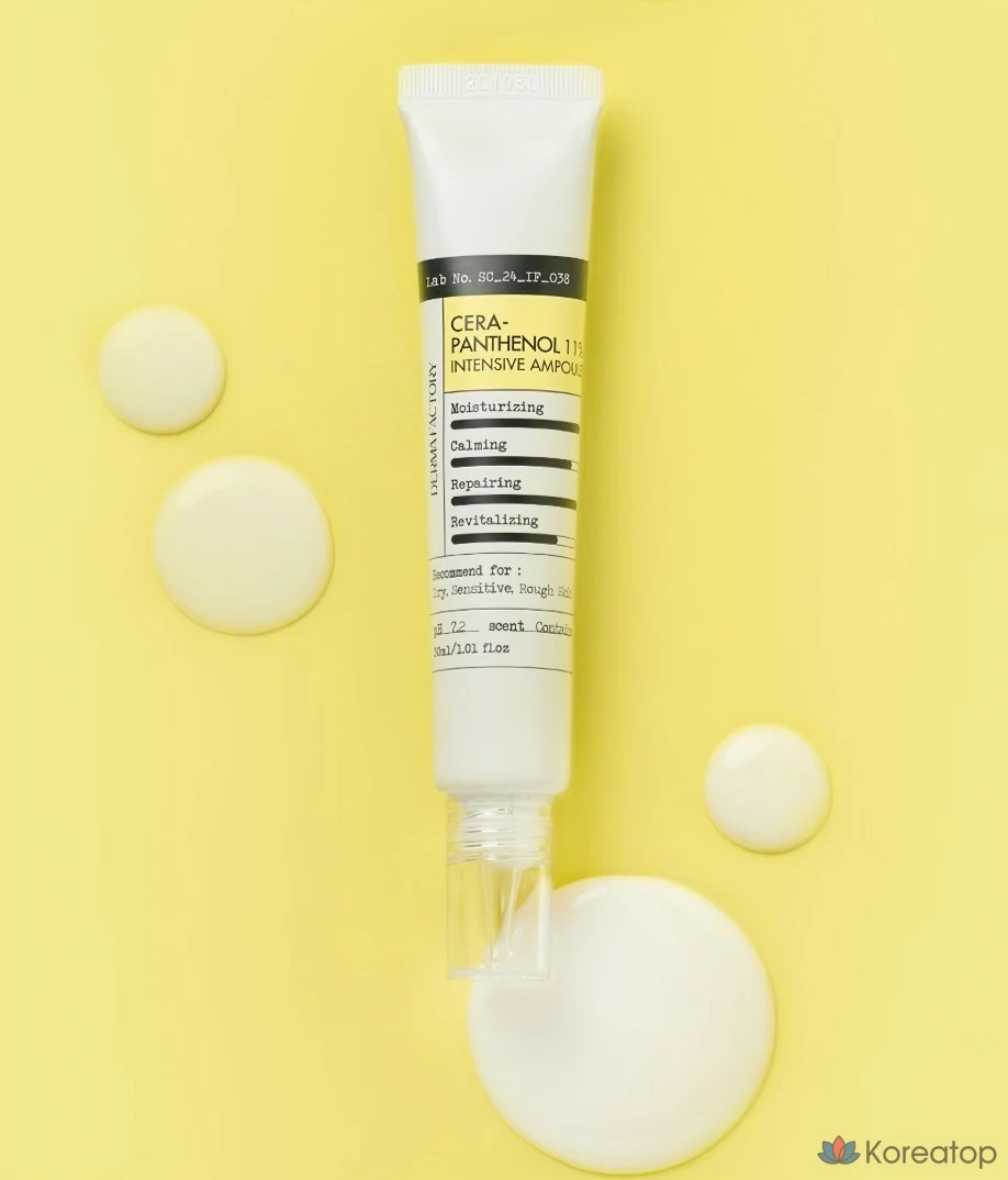 Derma Factory Серапантенол 11% Интенсивная ампула, 30 мл, 1 шт.