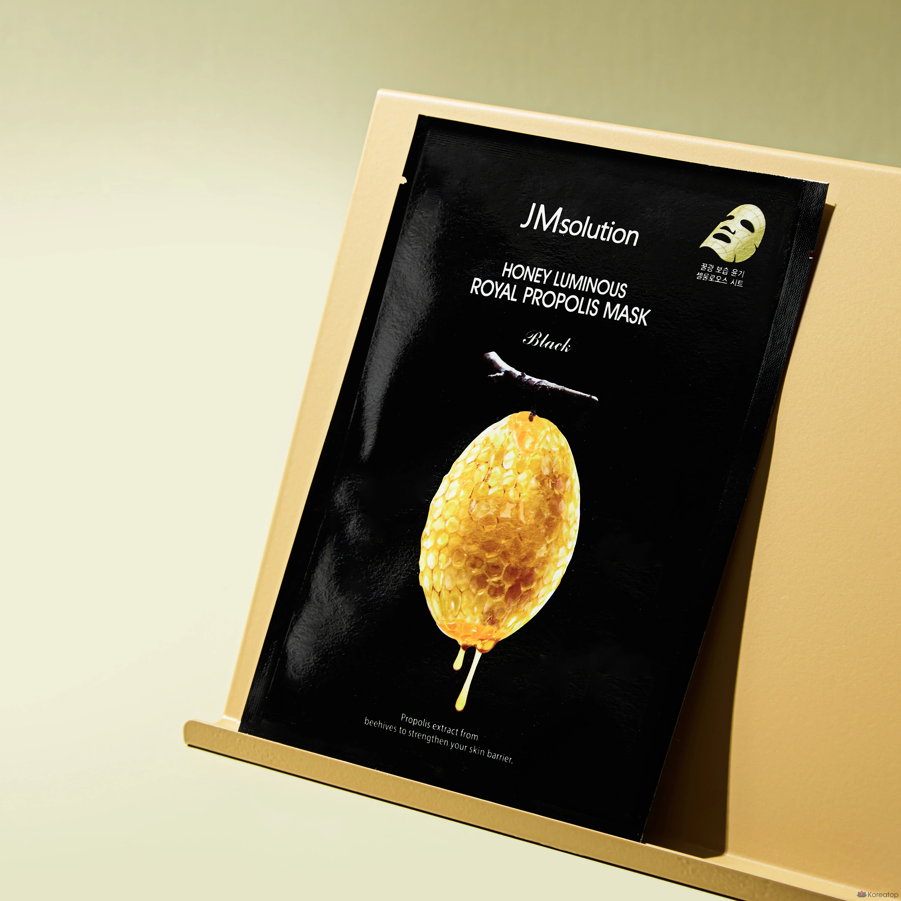 Набор масок JM Solution Mask Pack Honey Glow 10 пенсов + Ringer Water Glow 10 пенсов + Blue Glow 10 пенсов (2 комплекта), фото 4