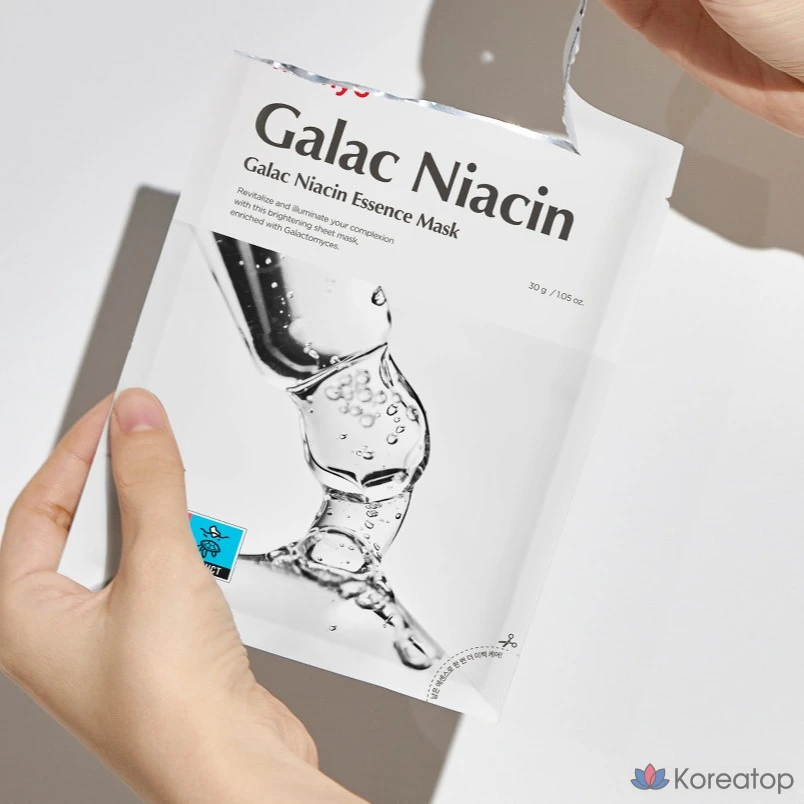 Маска-эссенция с галацином и ниацином от Witch Factory, 10 штук, 1 упаковка.