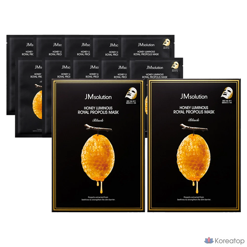 Набор масок JM Solution Honey Glow Royal Propolis, 10 штук, 2 упаковки.