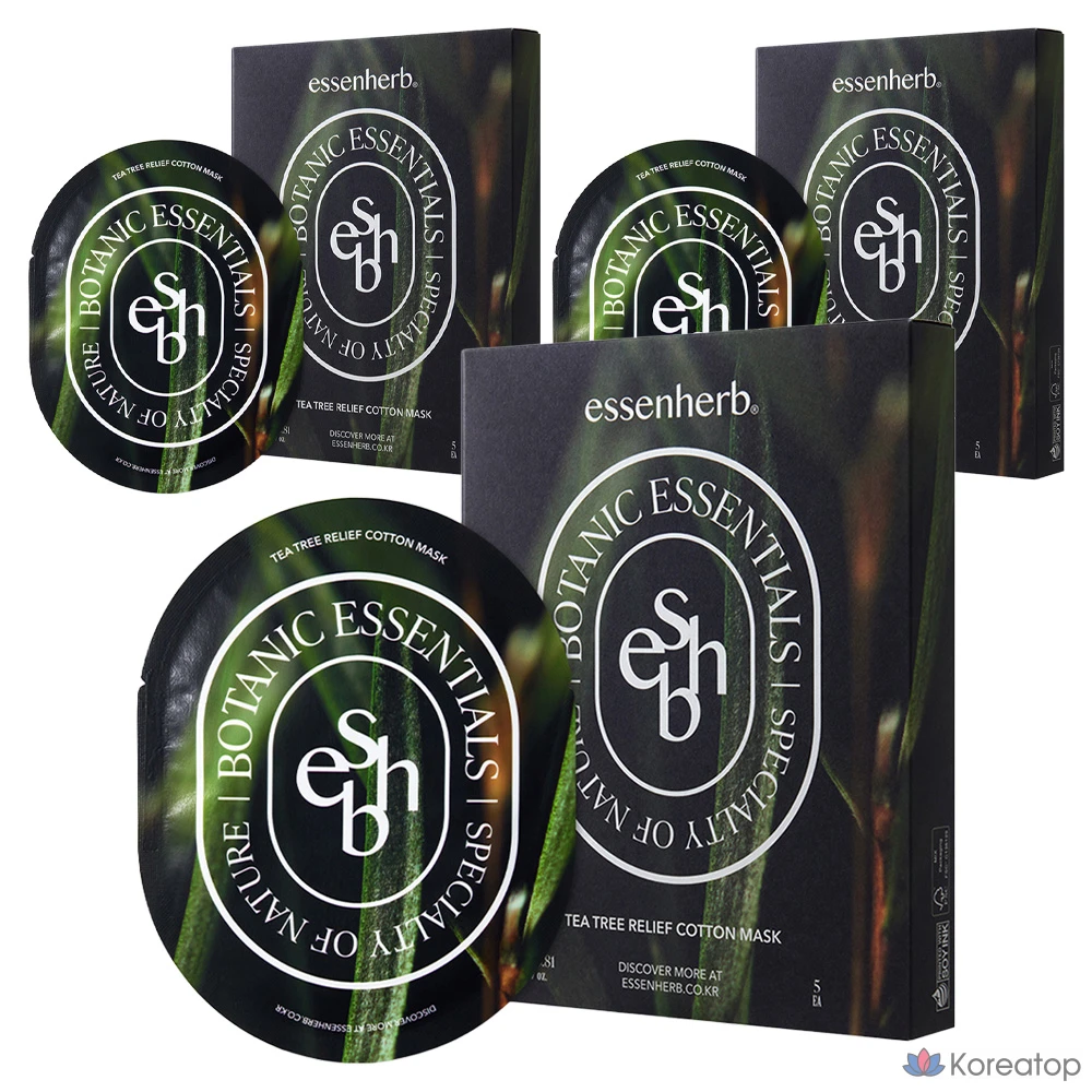 Набор из 5 хлопковых масок EssenHerb с маслом чайного дерева для снятия боли.