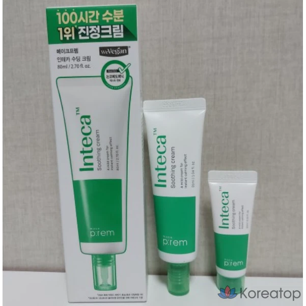 Успокаивающий крем MAKE P:REM Inteca, 80 мл, Крем 31 мл, Комплексное средство 10 мл, 1 шт.