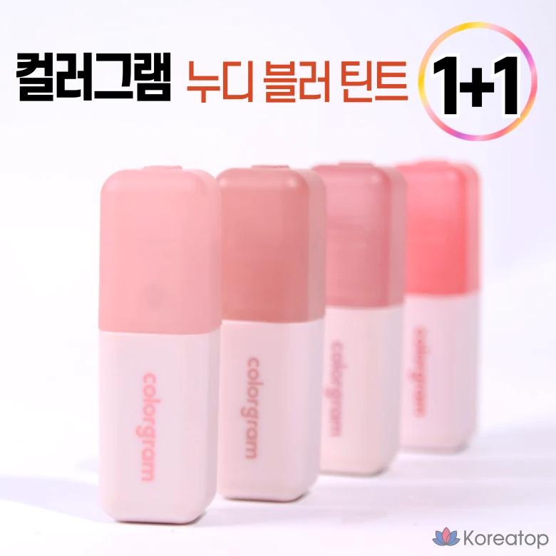 Colorgram Nude Blur Tint, стойкий, комфортный тинт для губ, естественный оттенок, 1 шт., 5 г, 05 Red Tage + 01 Apricot Salmon