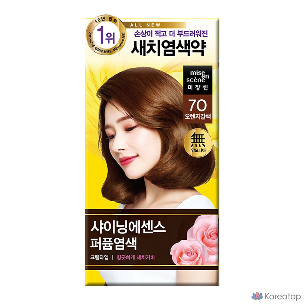 Mise en Scene краска для волос Shining Essence Perfume, 70 оттенков оранжево-коричневого цвета, 1 шт.