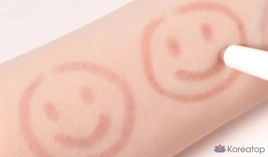 Стик для растушевки губ Lilybyred Smiley 0,8 г, 01 Sing-sing-sing, 1 шт., фото 5