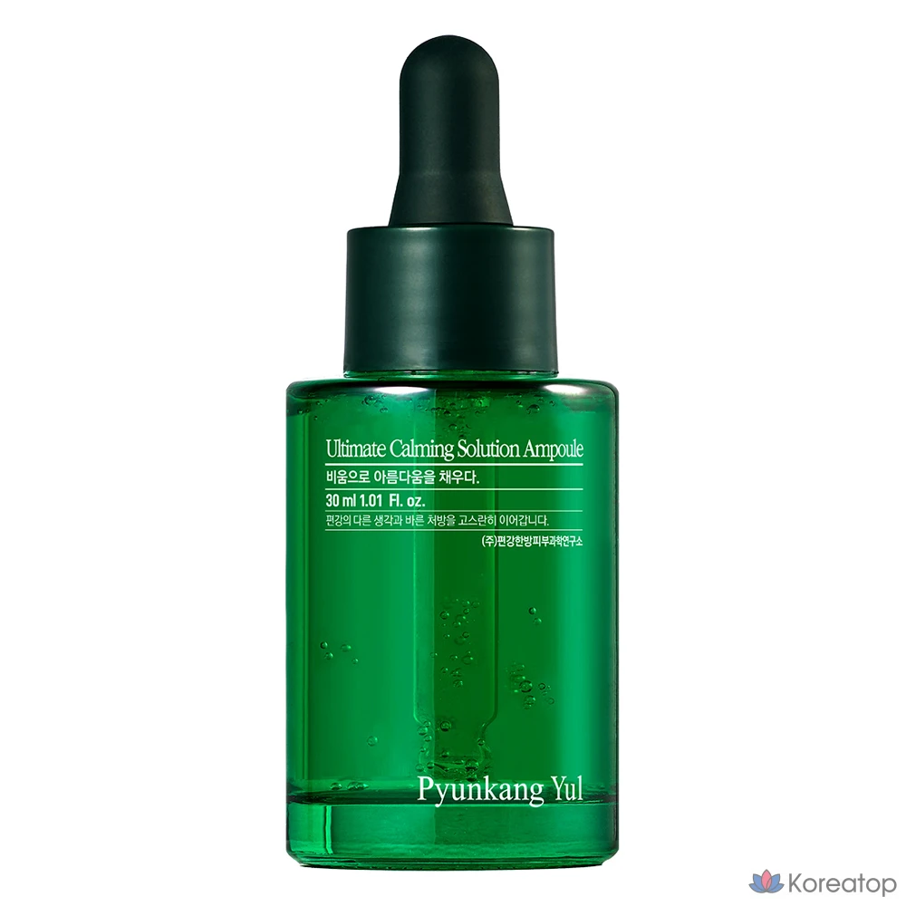 Успокаивающая ампула Pyungangyul Ultimate, 30 мл, 1 шт.
