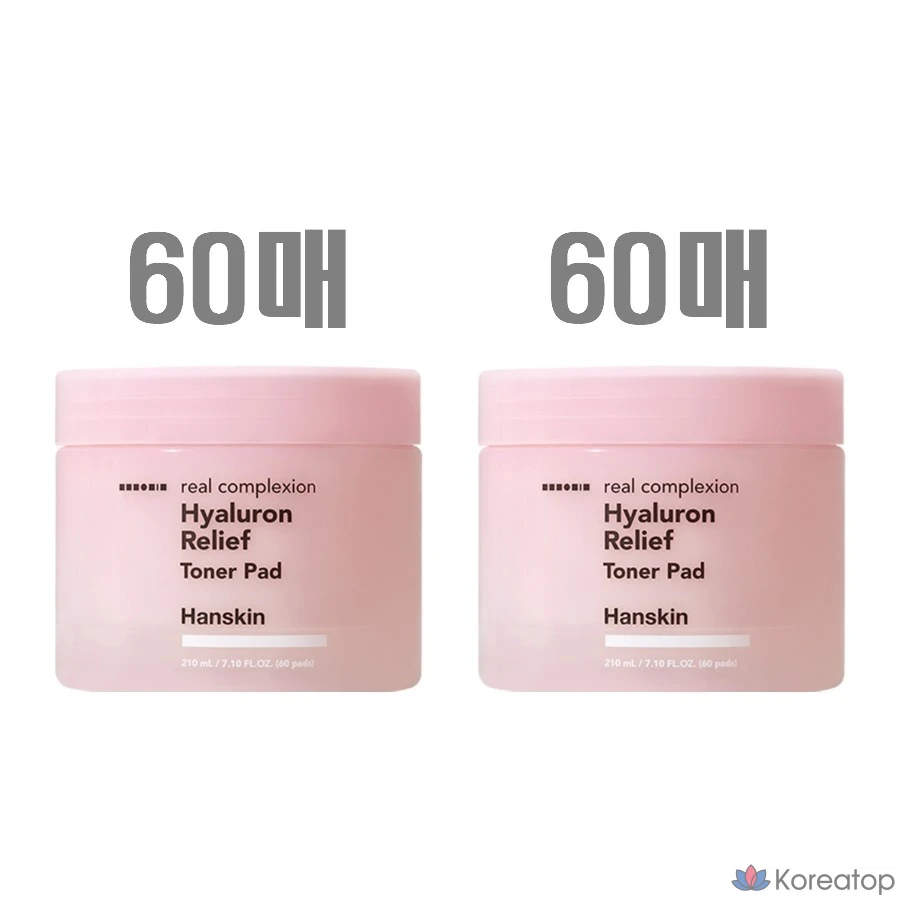 Тонизирующие подушечки HANSKIN Real Complexion с гиалуроновой кислотой, 120 листов, 1 упаковка.