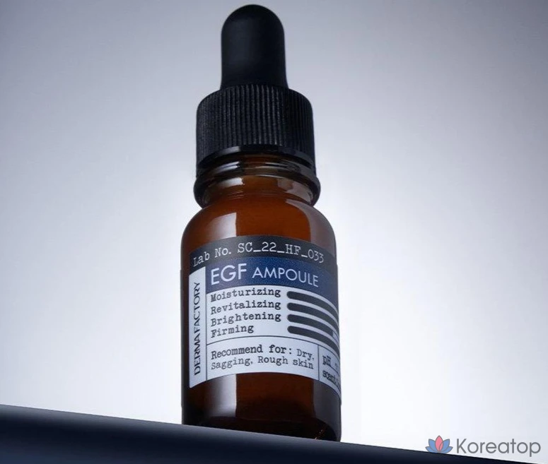 Ампула Derma Factory EGF, 10 мл, 1 шт.
