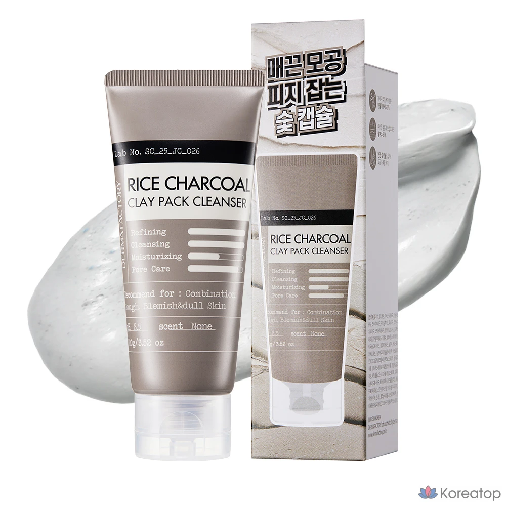 Очищающая маска для пор Derma Factory Smooth Pore Clay Pack Cleanser, 100 г, 1 шт.