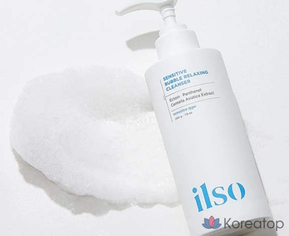 Очищающее пенящееся средство для чувствительной кожи Ilso Sensitive, 1 шт., 200 г