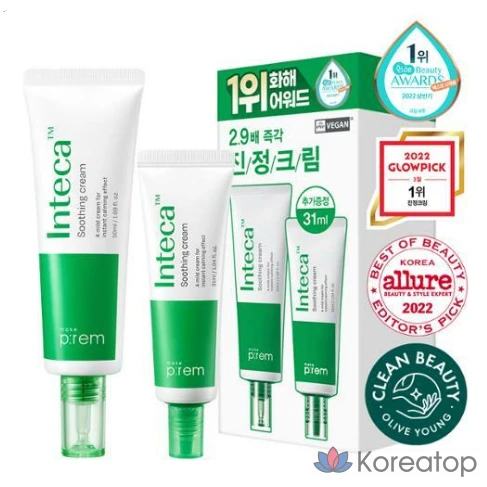 Набор MAKE P:REM Inteca Soothing Cream (50 мл + 31 мл), 1 шт.