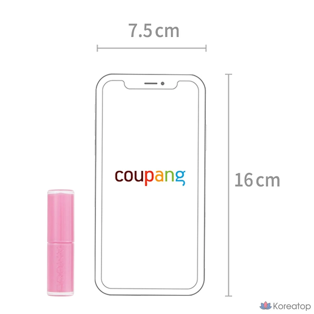 Бальзам для губ AMUSE Fondue, оттенок 05 Cooler, 3,2 г, 1 шт.