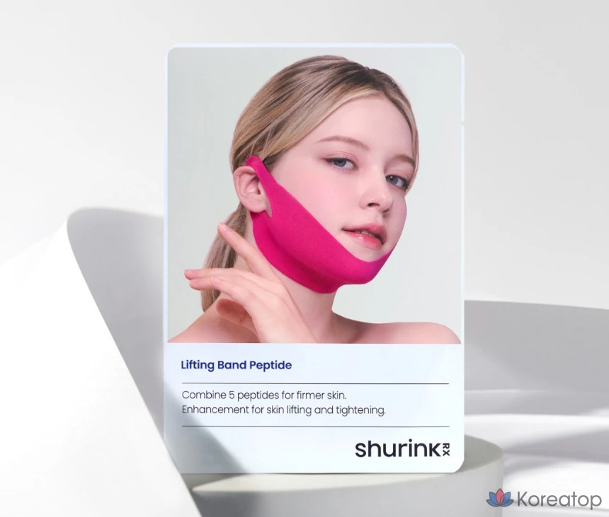 Пептидные эластичные ленты ShrinkRX Lifting Band, 10 г, 1 упаковка, 4 упаковки, фото 2