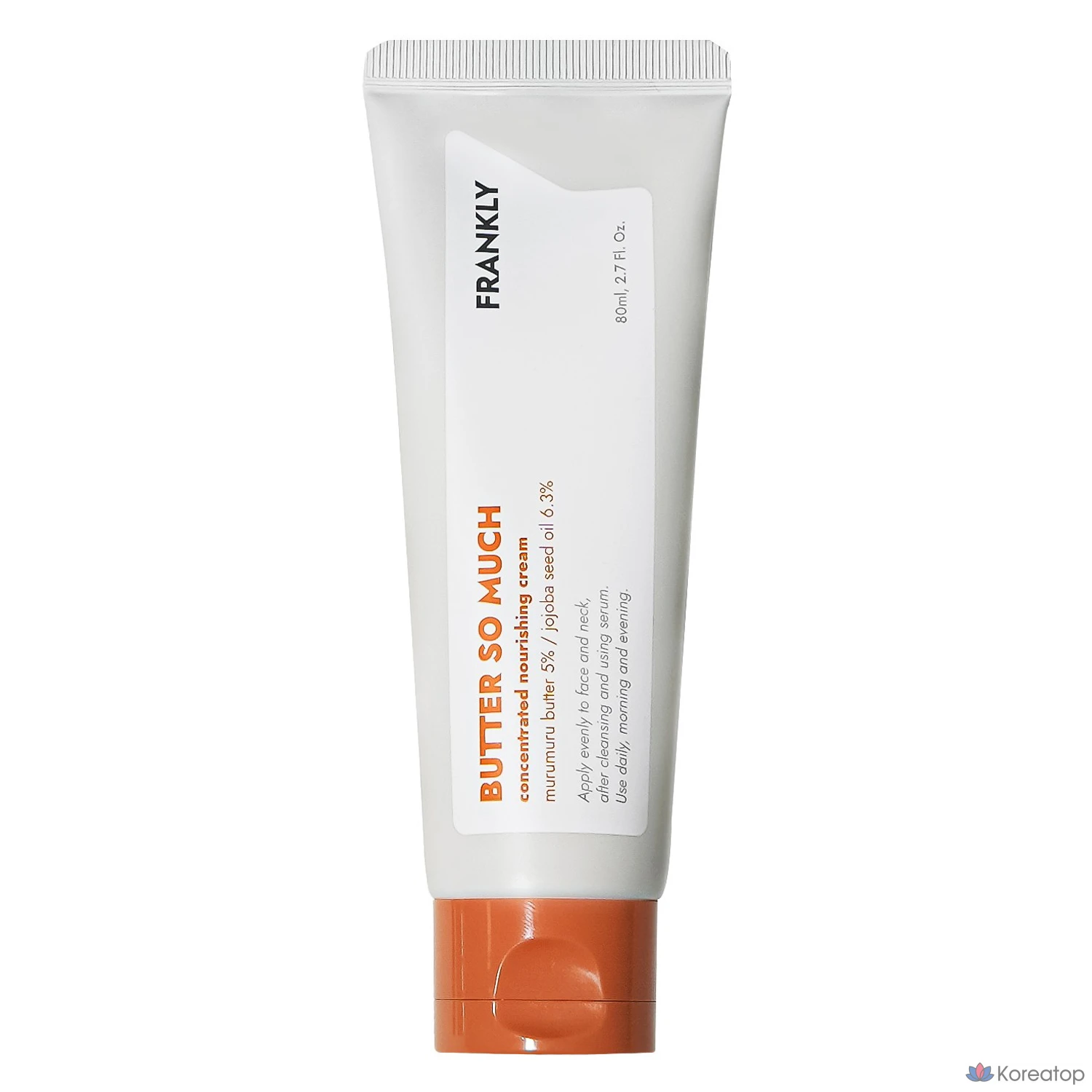 Увлажняющий крем Frankly Butter So Much для укрепления кожи, 80 мл, 1 шт.