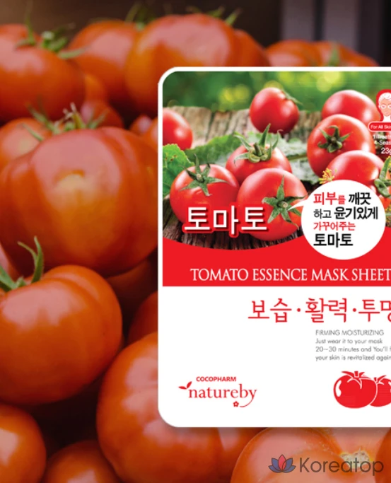 Тканевая маска для лица Natureby Essence Mask Pack Type A 10 Varieties, 100 шт., 4 шт., фото 4