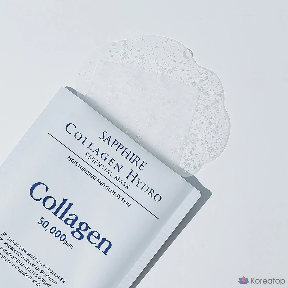 Набор из 10 масок WellDerma Sapphire Collagen Hydro Essential Mask Pack с коллагеном и сапфиром.