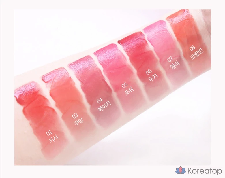 Holika Holika Foggy Blur тинт, оттенок 04 Hazy, 1 шт., фото 4