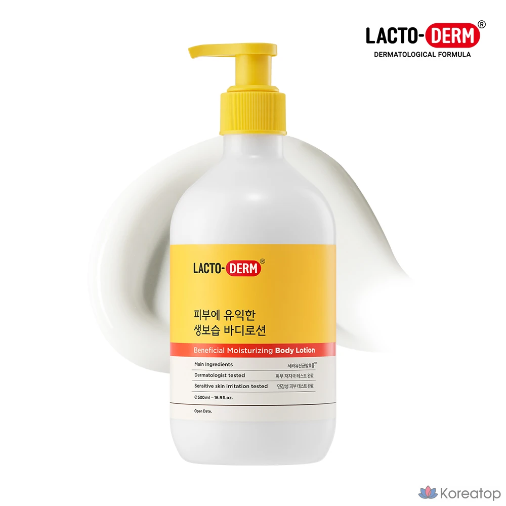 Увлажняющий лосьон для тела Lactoderm Skin-Friendly, 500 мл, 1 шт.