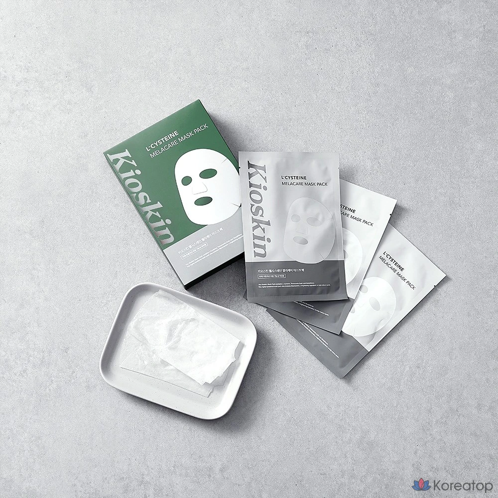 Тканевая маска для лица KIOKSIN Hyaluronic Acid Spot Patch Mask, 20 шт., фото 4