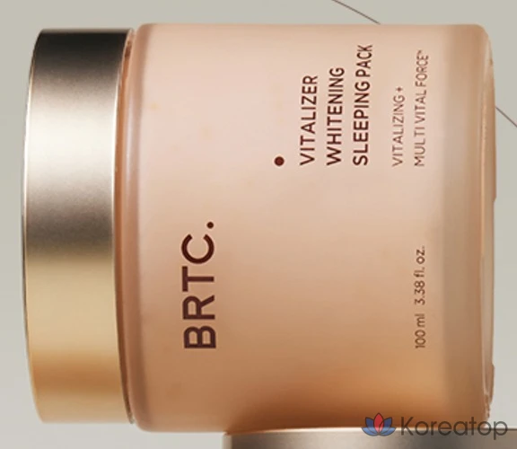 Отбеливающая ночная маска для лица BRTC Vitalizer, 100 мл, 1 упаковка